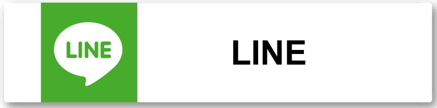 LINE icon