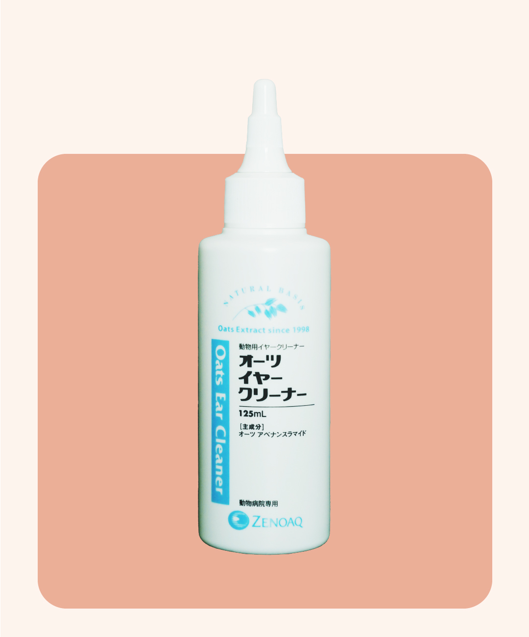 OATS EAR CLEANER-100